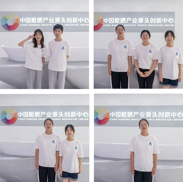 凤凰联盟·(中国区)官方网站