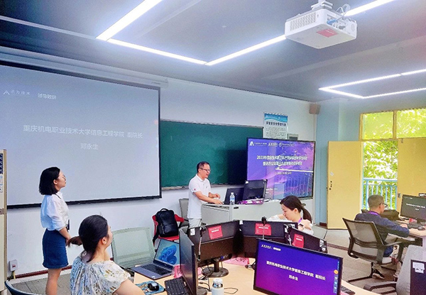 凤凰联盟·(中国区)官方网站