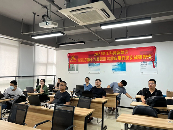 凤凰联盟·(中国区)官方网站