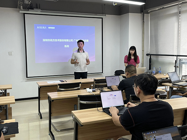 凤凰联盟·(中国区)官方网站