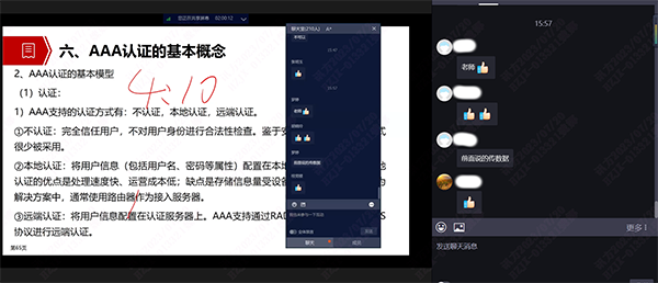 凤凰联盟·(中国区)官方网站
