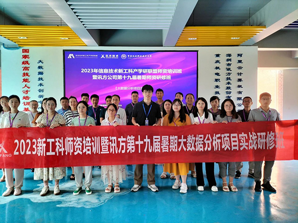 凤凰联盟·(中国区)官方网站