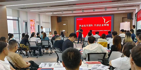 凤凰联盟·(中国区)官方网站