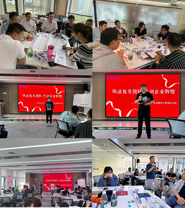 凤凰联盟·(中国区)官方网站