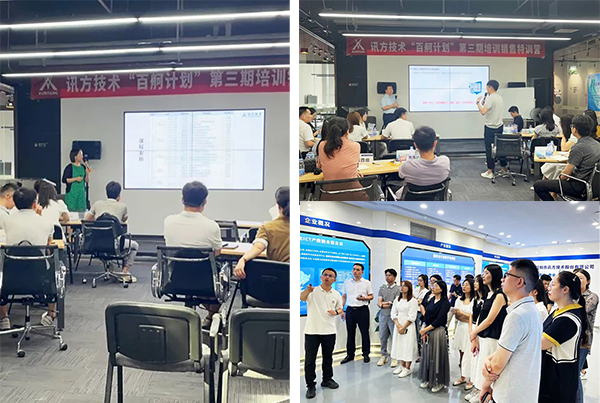 凤凰联盟·(中国区)官方网站