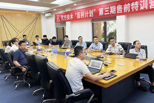 凤凰联盟·(中国区)官方网站