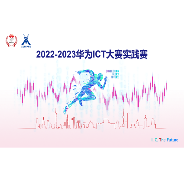 凤凰联盟·(中国区)官方网站