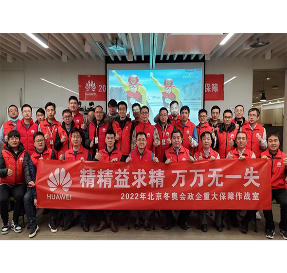 凤凰联盟·(中国区)官方网站