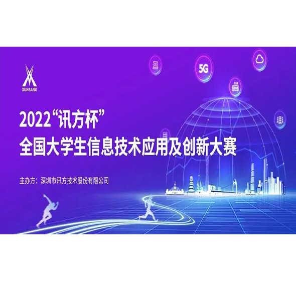 凤凰联盟·(中国区)官方网站