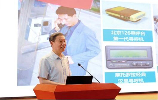 凤凰联盟·(中国区)官方网站