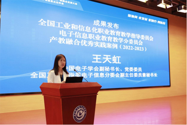 凤凰联盟·(中国区)官方网站