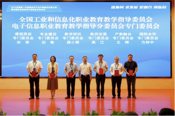 凤凰联盟·(中国区)官方网站