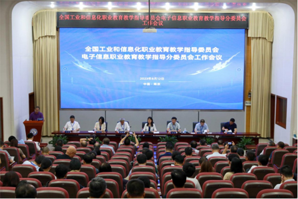 凤凰联盟·(中国区)官方网站