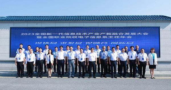 凤凰联盟·(中国区)官方网站