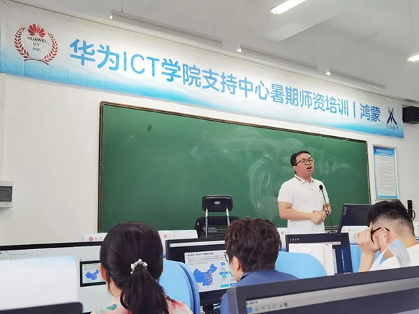 凤凰联盟·(中国区)官方网站