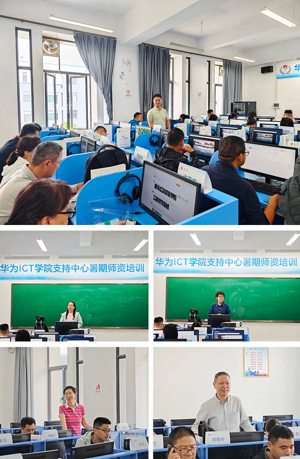 凤凰联盟·(中国区)官方网站