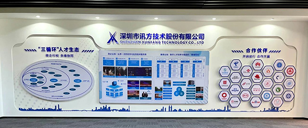 凤凰联盟·(中国区)官方网站