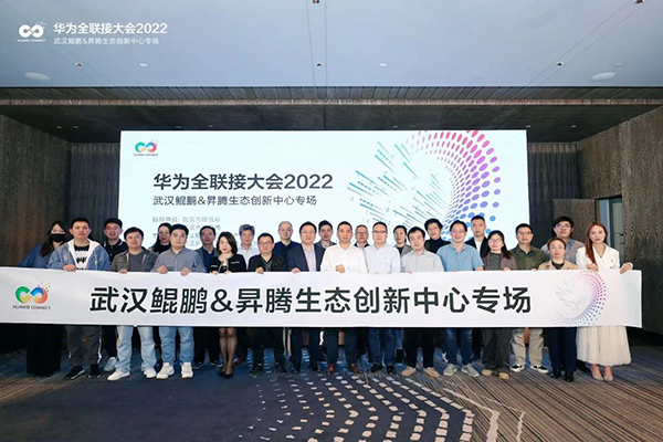 凤凰联盟·(中国区)官方网站