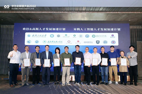 凤凰联盟·(中国区)官方网站