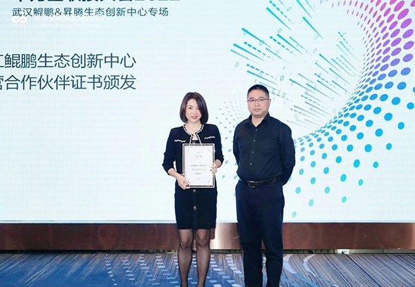 凤凰联盟·(中国区)官方网站