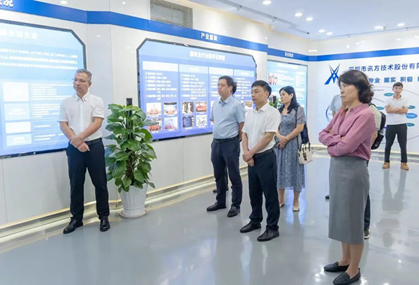 凤凰联盟·(中国区)官方网站