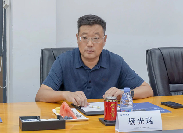 凤凰联盟·(中国区)官方网站