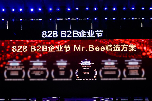 凤凰联盟·(中国区)官方网站