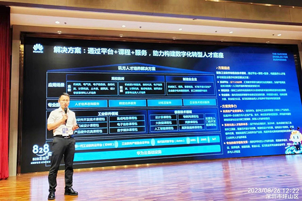 凤凰联盟·(中国区)官方网站