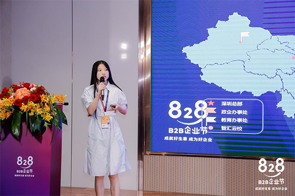 凤凰联盟·(中国区)官方网站