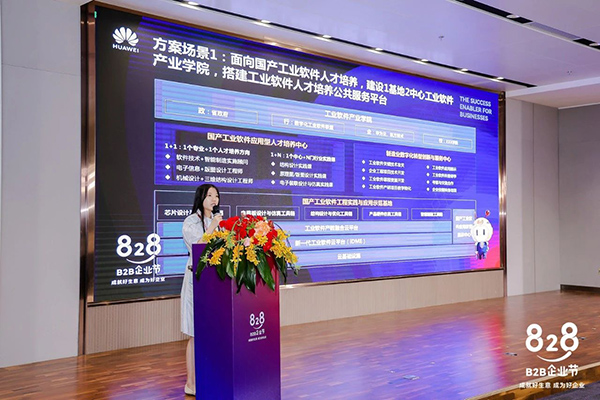 凤凰联盟·(中国区)官方网站