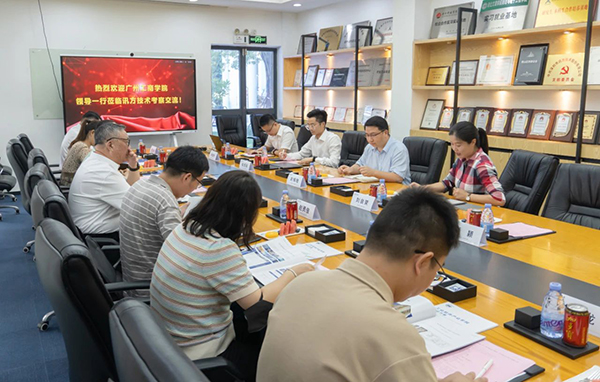 凤凰联盟·(中国区)官方网站