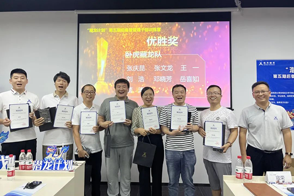 凤凰联盟·(中国区)官方网站