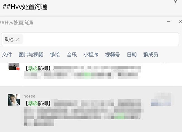 凤凰联盟·(中国区)官方网站