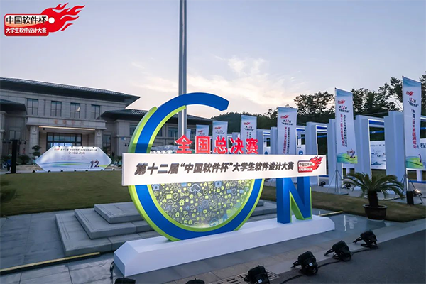 凤凰联盟·(中国区)官方网站