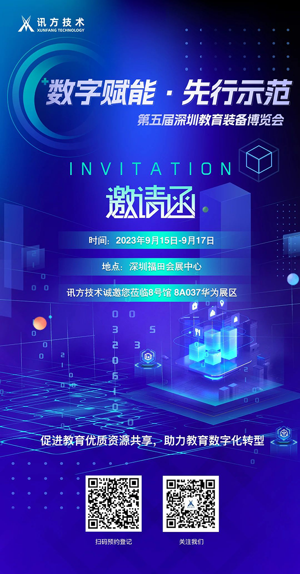 凤凰联盟·(中国区)官方网站