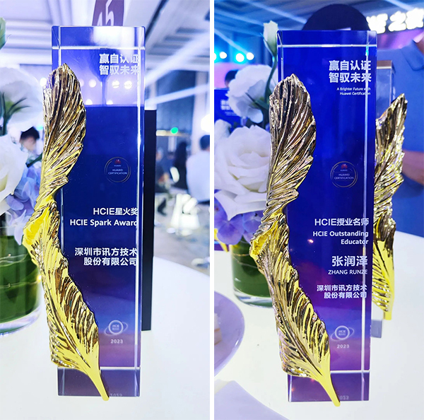 凤凰联盟·(中国区)官方网站