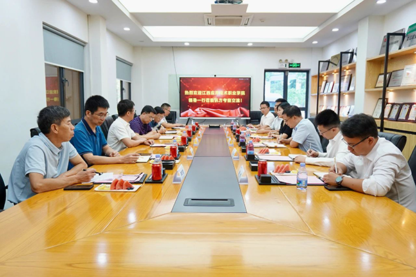 凤凰联盟·(中国区)官方网站