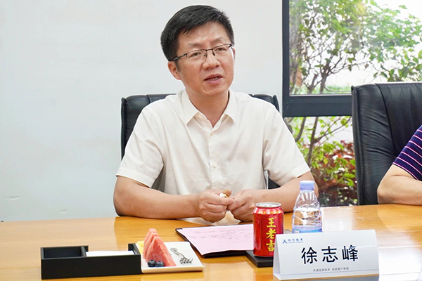 凤凰联盟·(中国区)官方网站