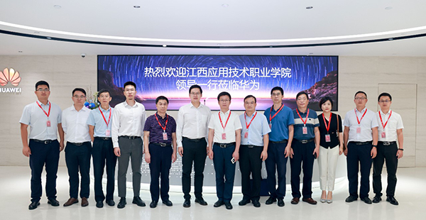 凤凰联盟·(中国区)官方网站