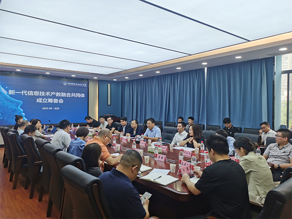 凤凰联盟·(中国区)官方网站