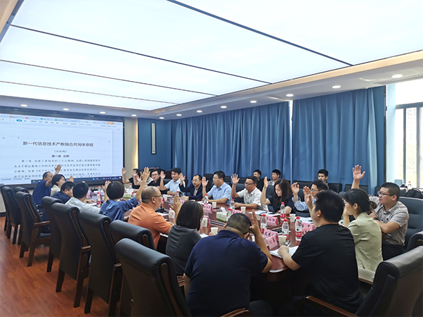 凤凰联盟·(中国区)官方网站