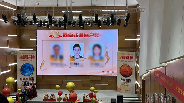 凤凰联盟·(中国区)官方网站