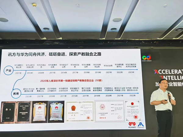 凤凰联盟·(中国区)官方网站