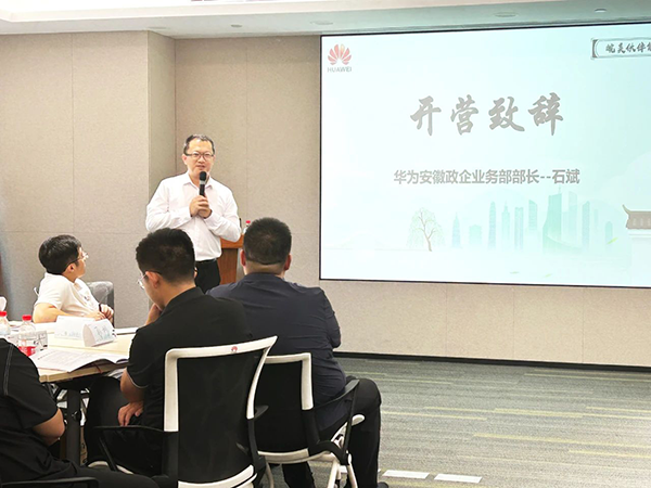 凤凰联盟·(中国区)官方网站