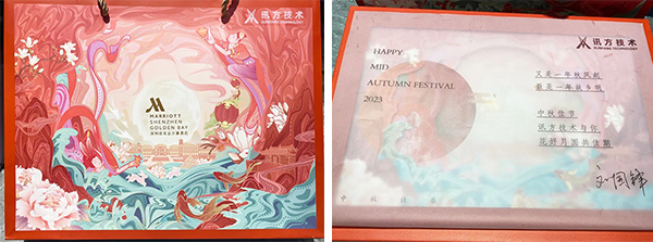 凤凰联盟·(中国区)官方网站