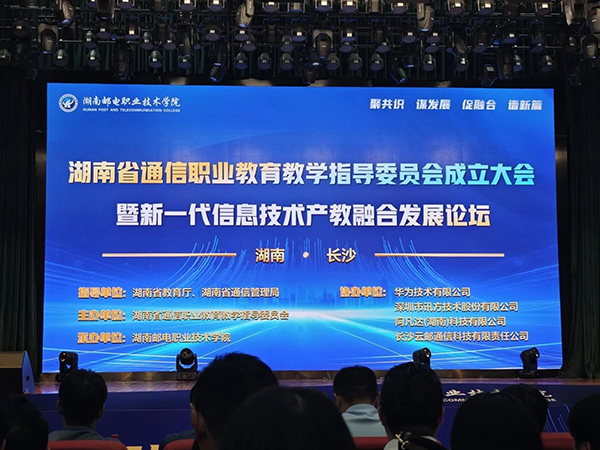 凤凰联盟·(中国区)官方网站