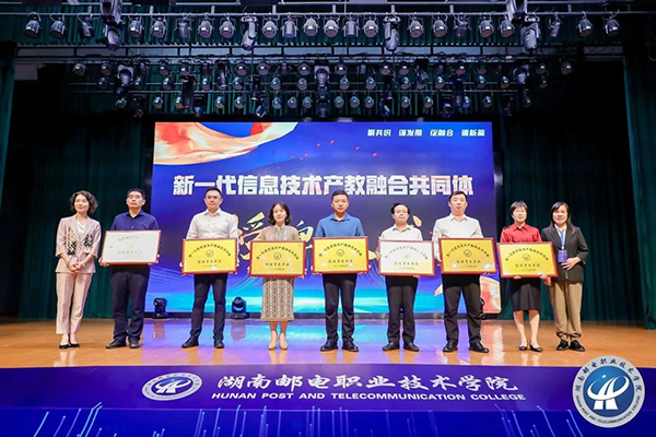 凤凰联盟·(中国区)官方网站