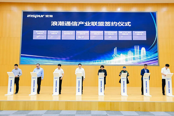 凤凰联盟·(中国区)官方网站