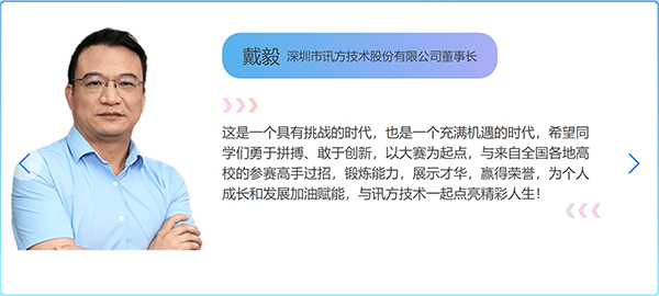 凤凰联盟·(中国区)官方网站