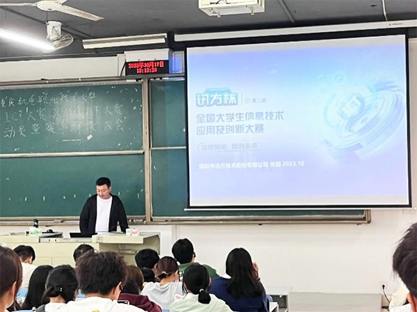 凤凰联盟·(中国区)官方网站